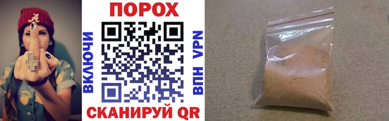 АМФ VHQ  shop как зайти  hydra маркетплейс  Оханск  наркошоп 