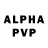 Амфетамин VHQ Lazy Bear