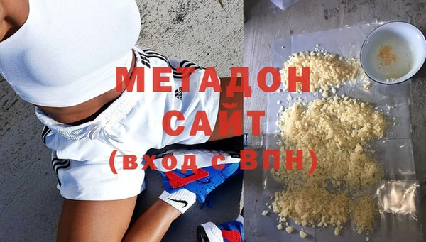 дживик Нефтекумск