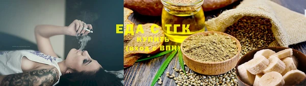 бутик Аркадак