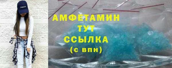 mdpv Арсеньев