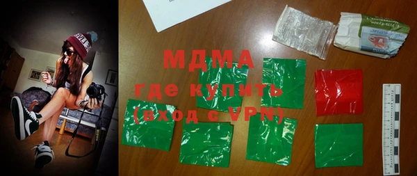 бутик Аркадак