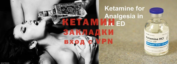 бутик Аркадак