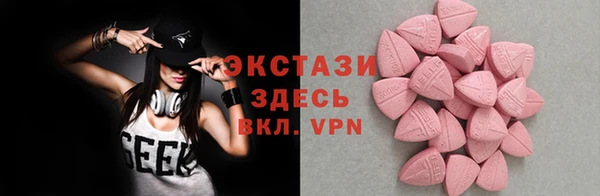 mdpv Арсеньев