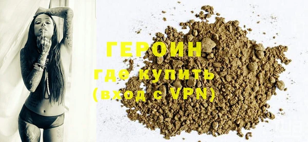 mdpv Арсеньев