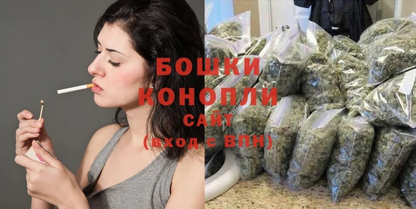 бутик Аркадак