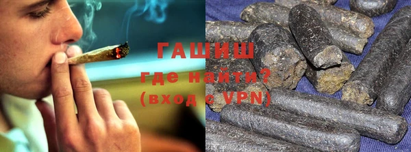 mdpv Арсеньев