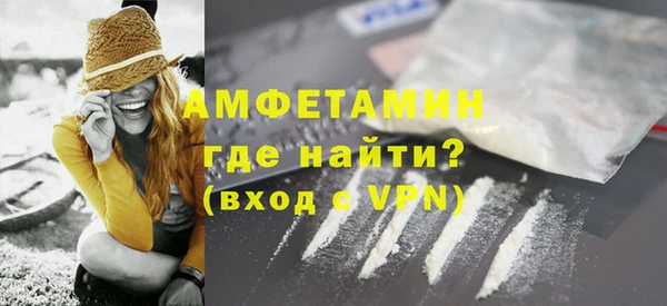 mdpv Арсеньев