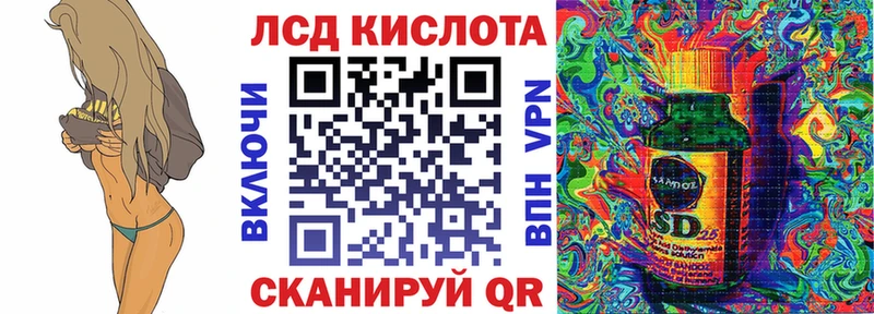 мориарти Telegram  Оханск  Марки NBOMe 1500мкг  MEGA сайт 